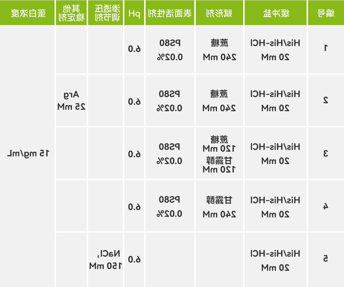 组-1-拷贝-2.jpg