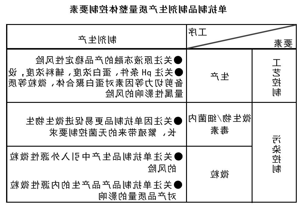 图层-6.jpg