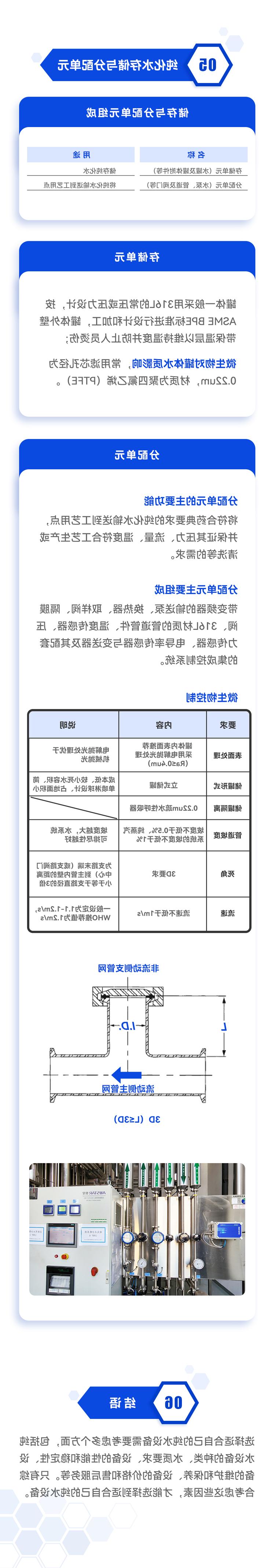 网站用-3.jpg