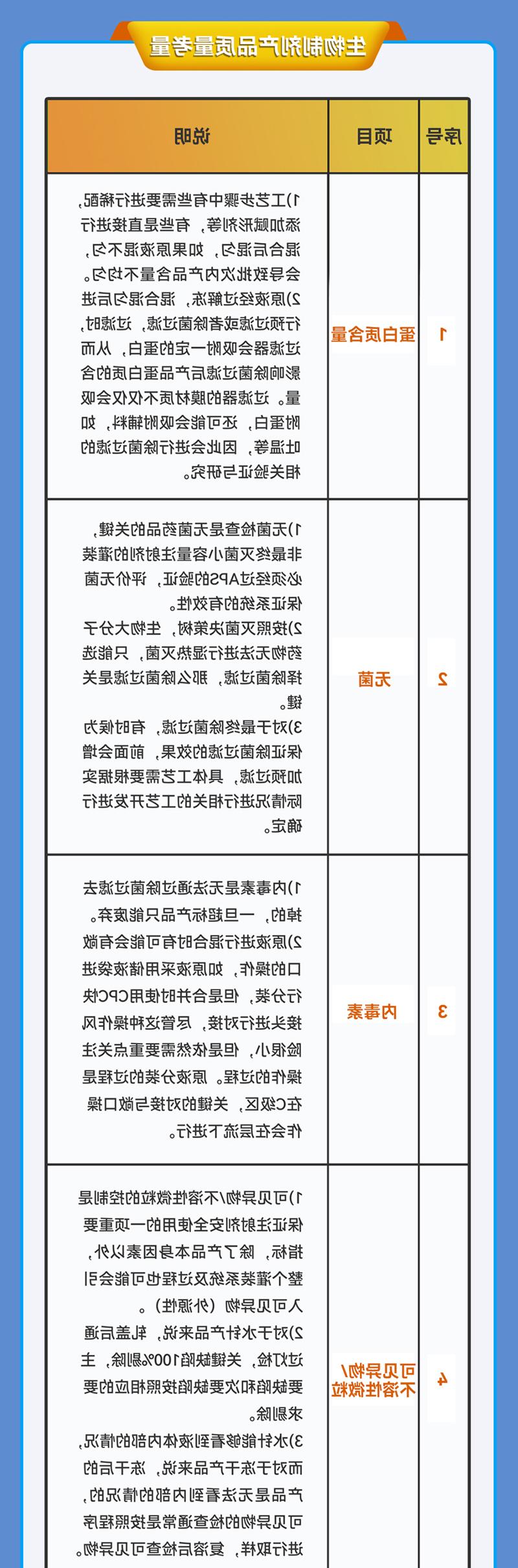 网站用-4.jpg